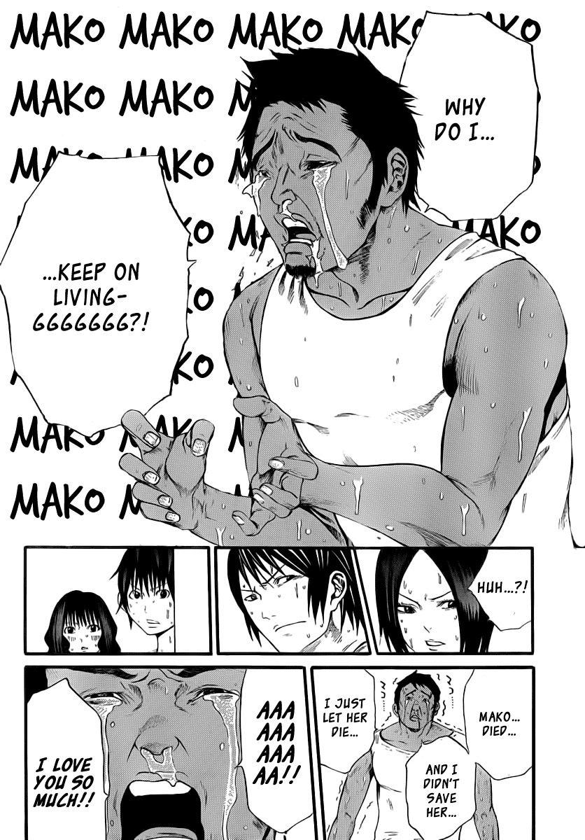 Kamisama no Iutoori (FUJIMURA Akeji) Chapter 8 page 27 - Chapter 8: Wrong, it's not about that