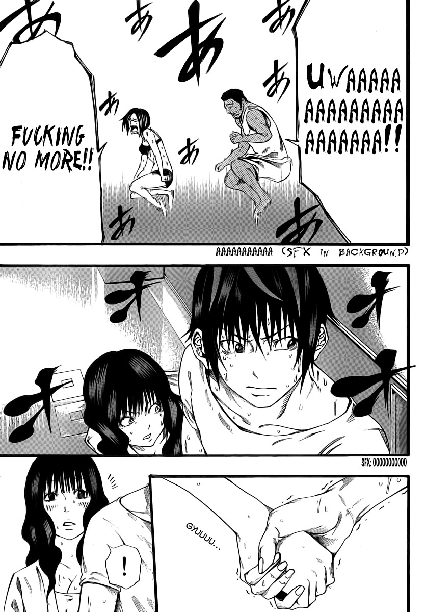 Kamisama no Iutoori (FUJIMURA Akeji) Chapter 8 page 32 - Chapter 8: Wrong, it's not about that