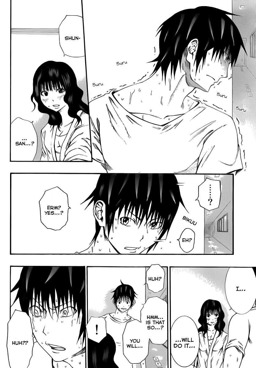 Kamisama no Iutoori (FUJIMURA Akeji) Chapter 8 page 33 - Chapter 8: Wrong, it's not about that