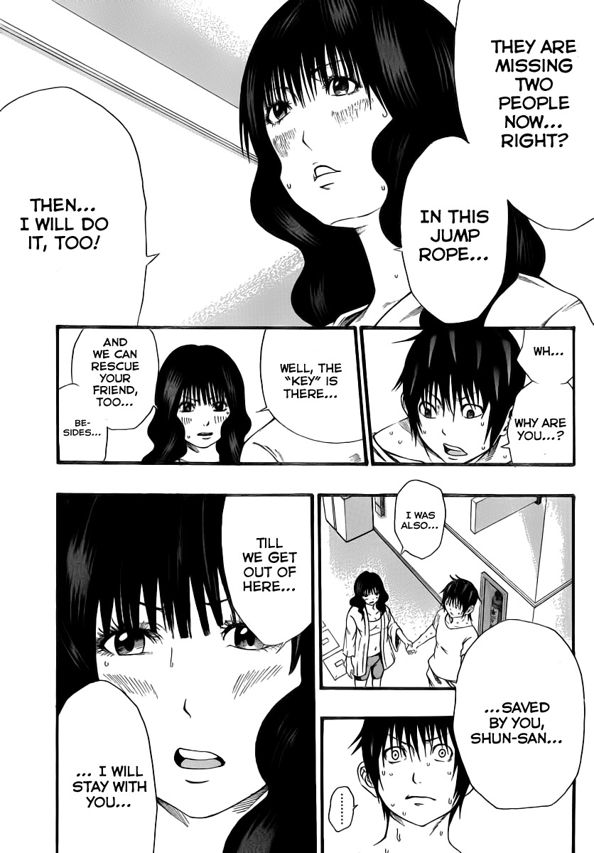 Kamisama no Iutoori (FUJIMURA Akeji) Chapter 8 page 34 - Chapter 8: Wrong, it's not about that