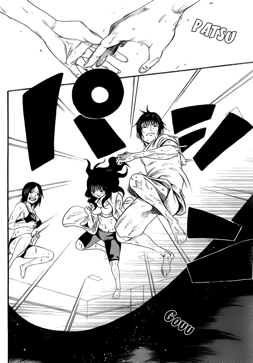 Kamisama no Iutoori (FUJIMURA Akeji) Chapter 8 page 37 - Chapter 8: Wrong, it's not about that