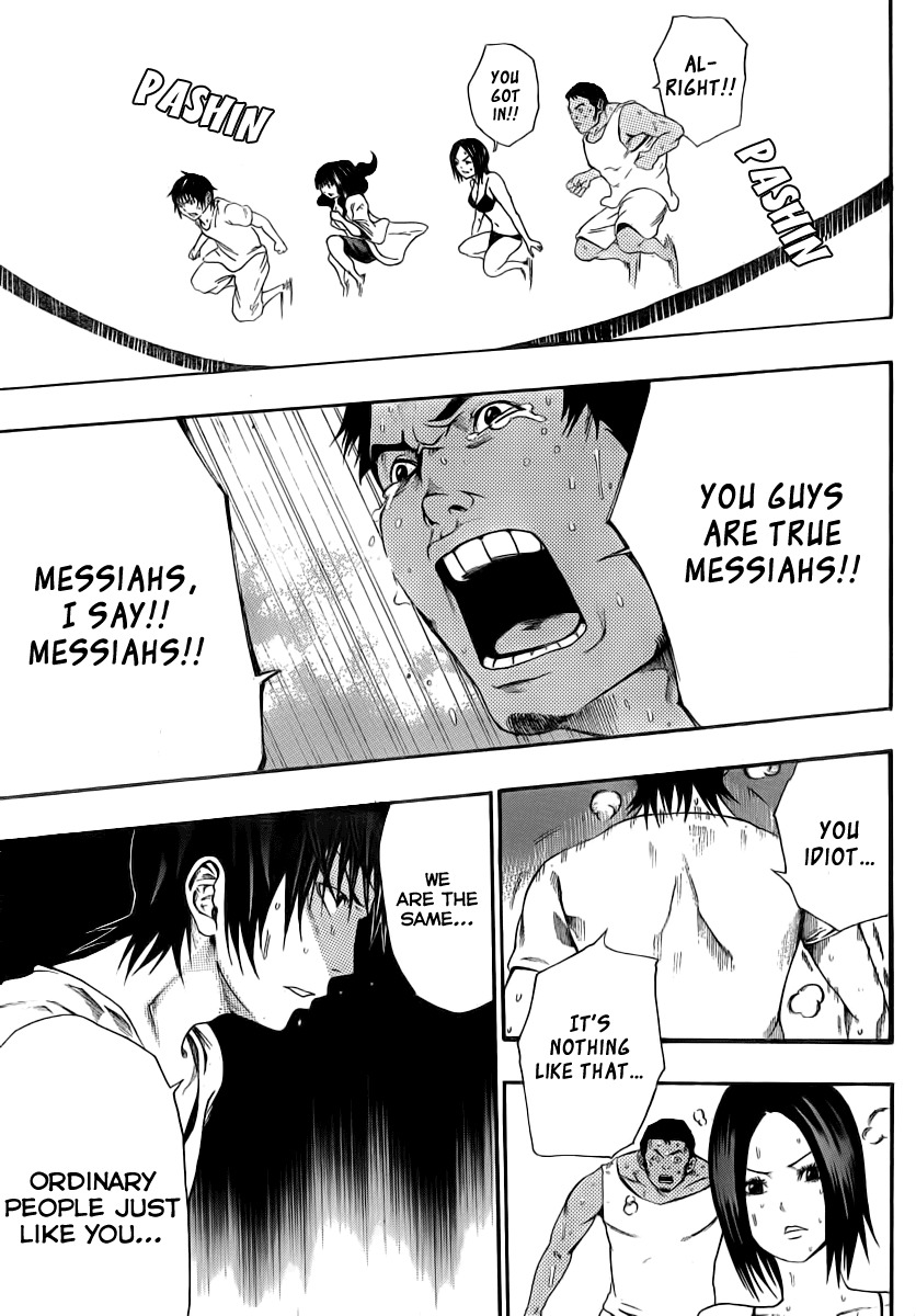 Kamisama no Iutoori (FUJIMURA Akeji) Chapter 8 page 38 - Chapter 8: Wrong, it's not about that