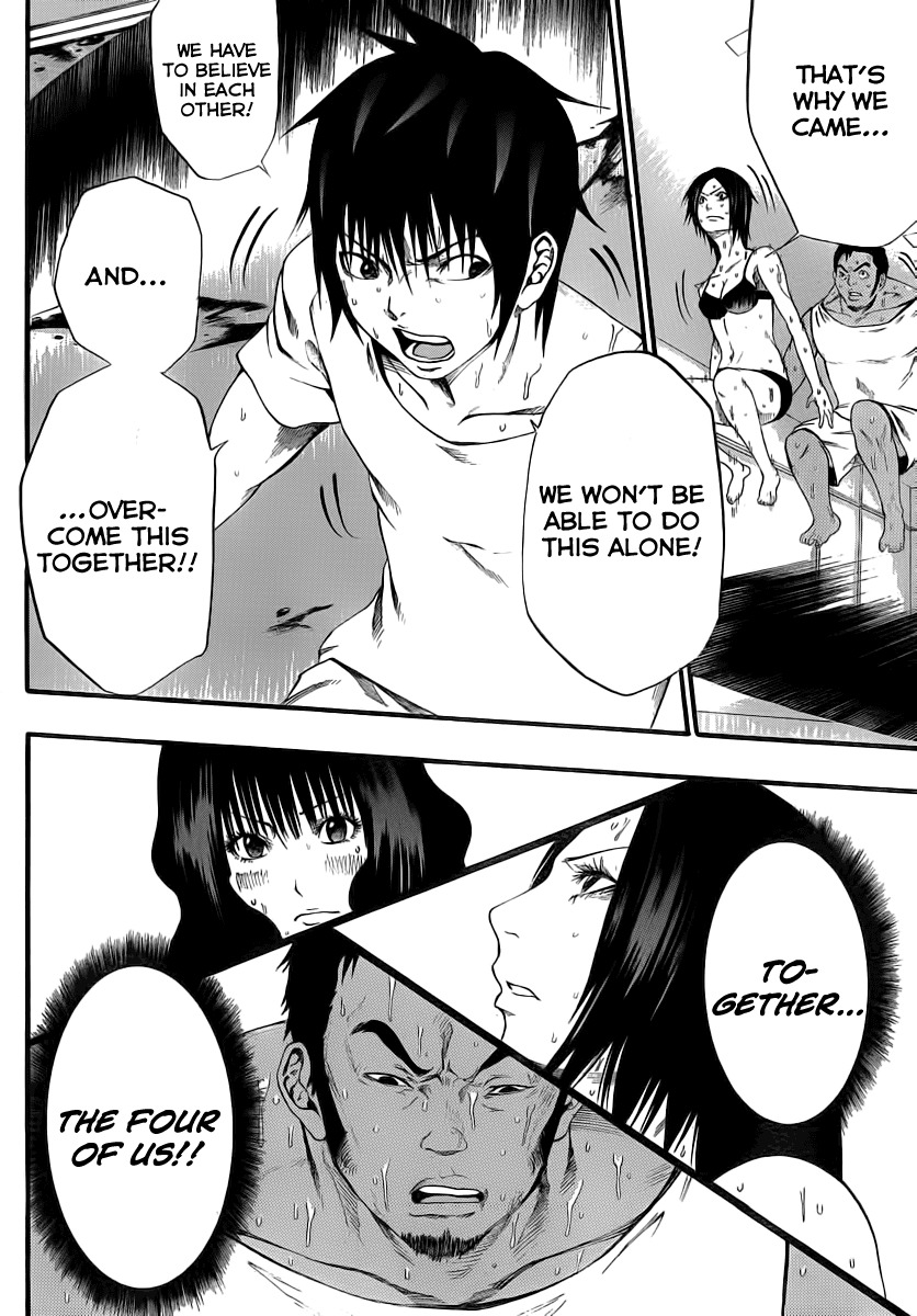 Kamisama no Iutoori (FUJIMURA Akeji) Chapter 8 page 39 - Chapter 8: Wrong, it's not about that