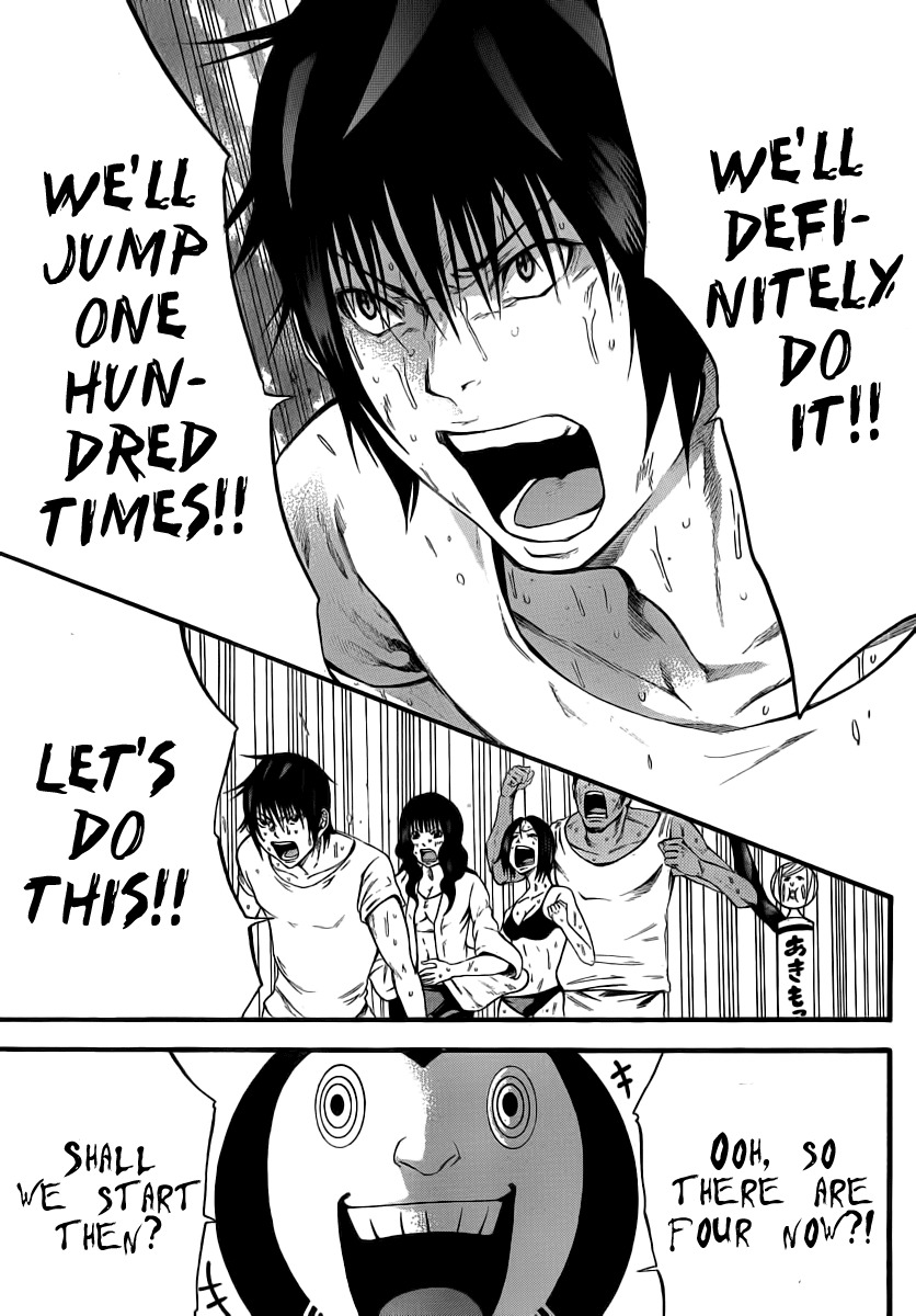 Kamisama no Iutoori (FUJIMURA Akeji) Chapter 8 page 40 - Chapter 8: Wrong, it's not about that
