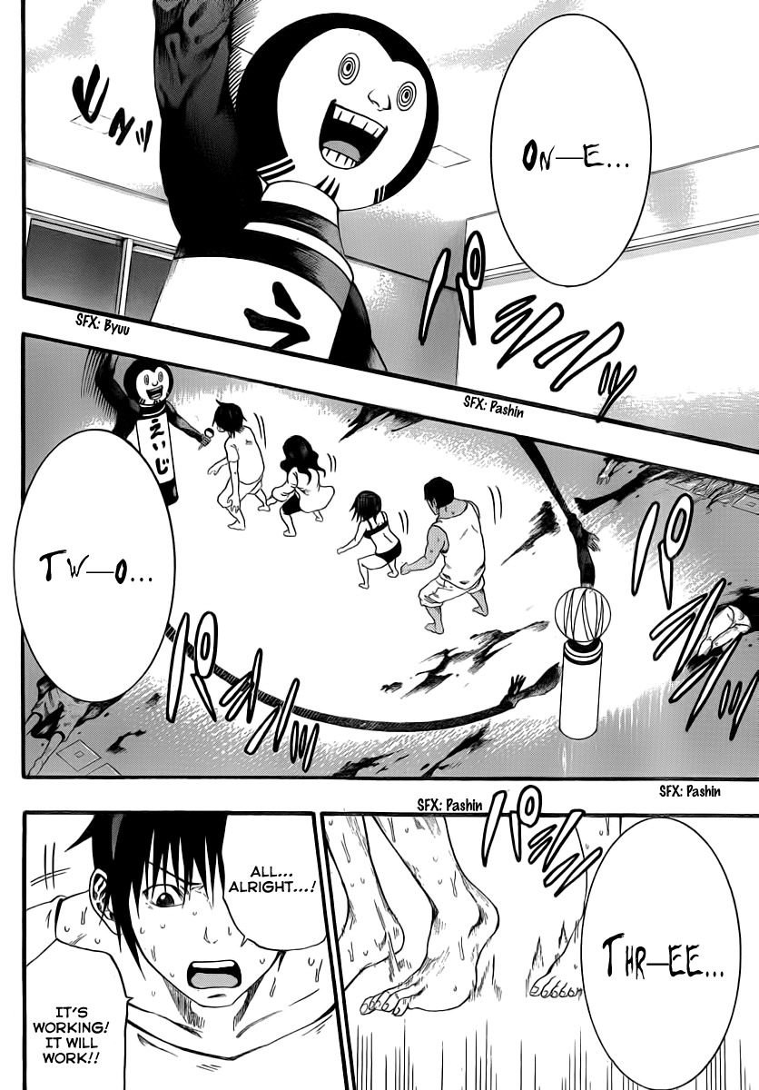 Kamisama no Iutoori (FUJIMURA Akeji) Chapter 8 page 41 - Chapter 8: Wrong, it's not about that
