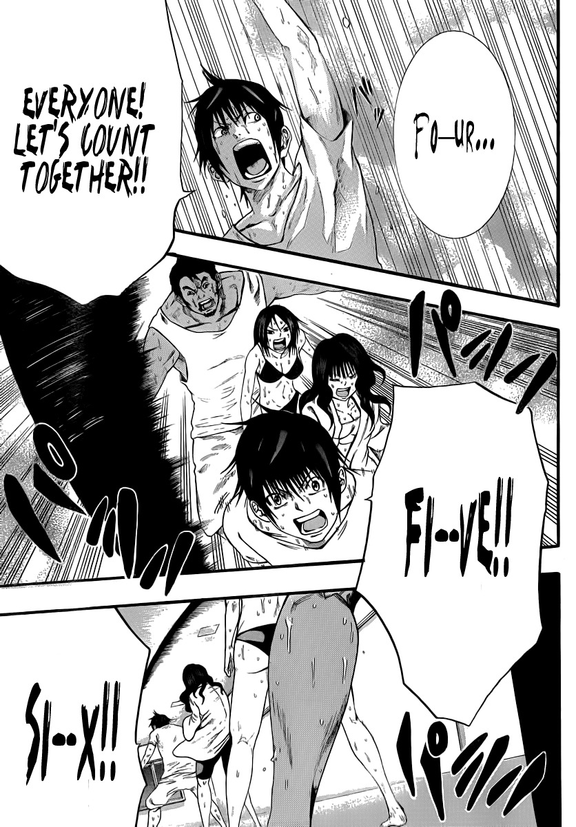 Kamisama no Iutoori (FUJIMURA Akeji) Chapter 8 page 42 - Chapter 8: Wrong, it's not about that