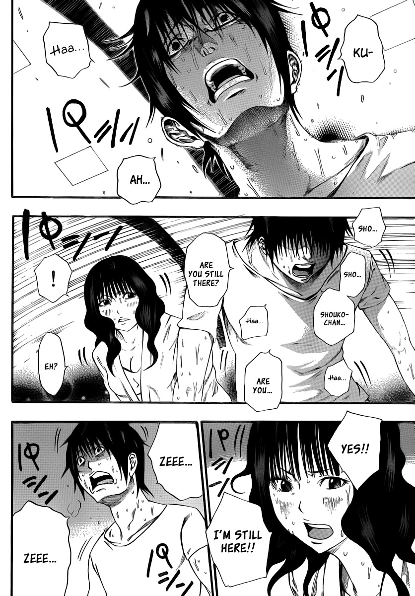 Kamisama no Iutoori (FUJIMURA Akeji) Chapter 8 page 45 - Chapter 8: Wrong, it's not about that