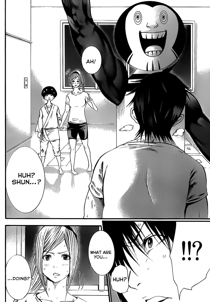Kamisama no Iutoori (FUJIMURA Akeji) Chapter 8 page 47 - Chapter 8: Wrong, it's not about that