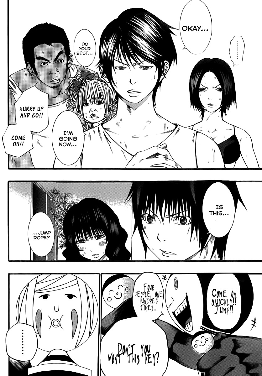 Kamisama no Iutoori (FUJIMURA Akeji) Chapter 8 page 9 - Chapter 8: Wrong, it's not about that