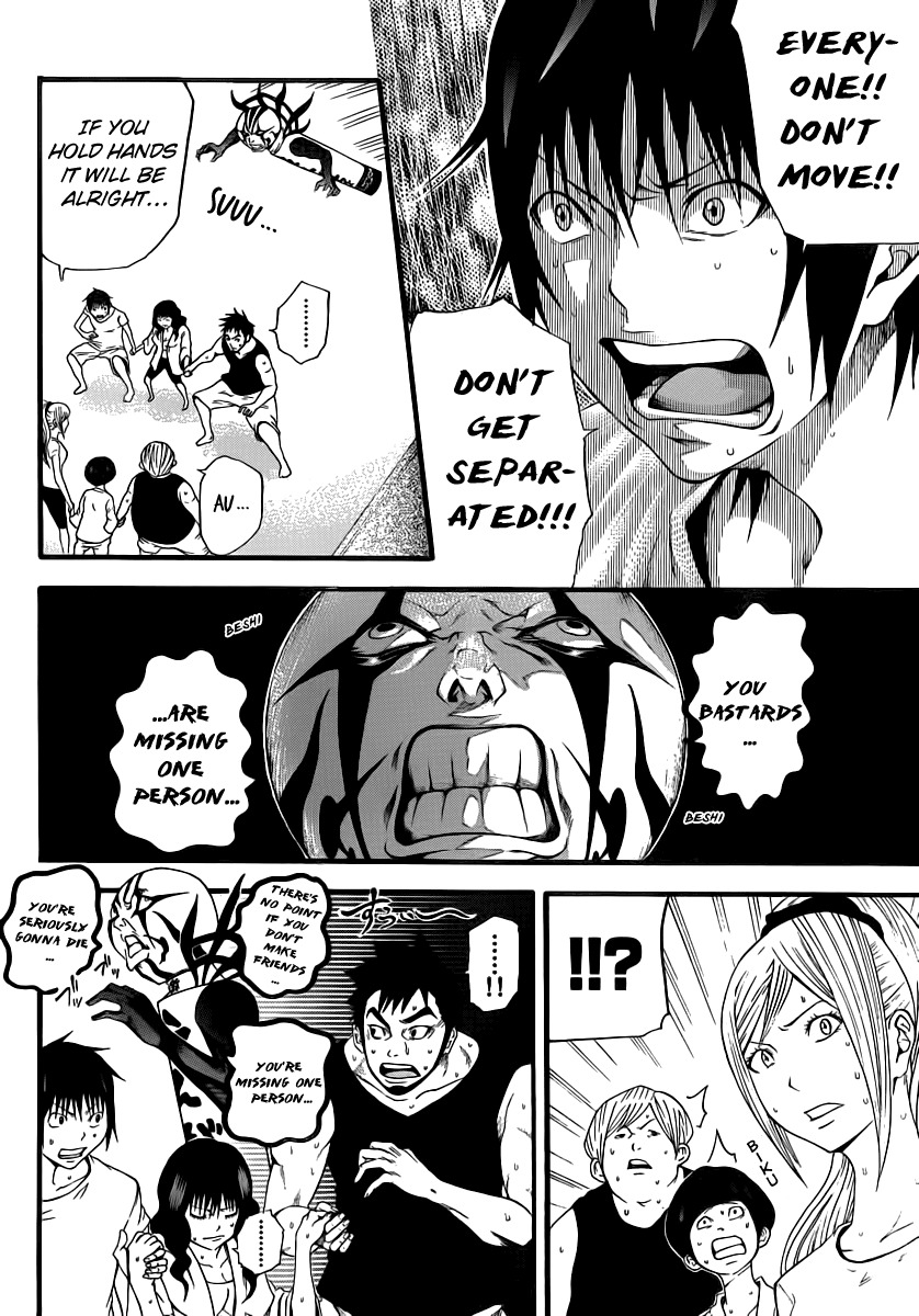 Kamisama no Iutoori (FUJIMURA Akeji) Chapter 9 page 10 - Chapter 9: 7000