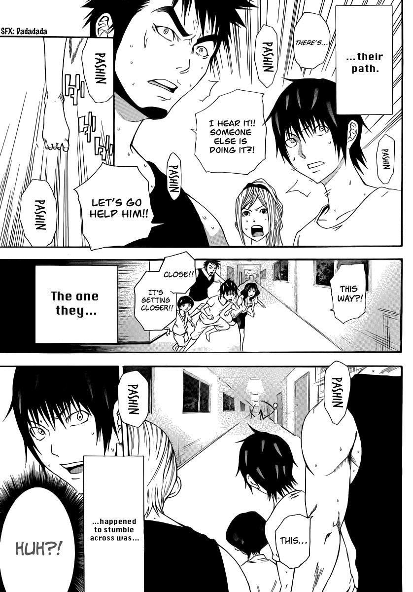Kamisama no Iutoori (FUJIMURA Akeji) Chapter 9 page 13 - Chapter 9: 7000