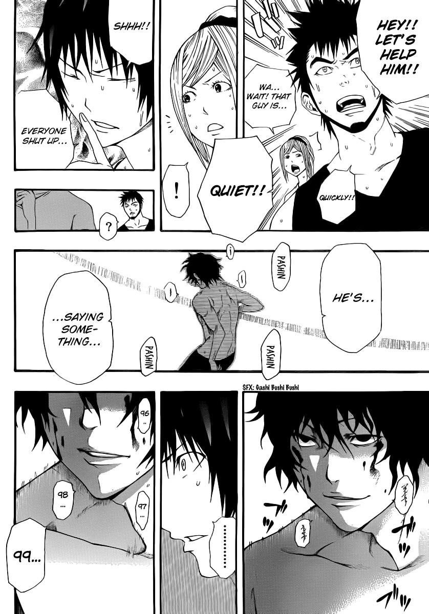 Kamisama no Iutoori (FUJIMURA Akeji) Chapter 9 page 16 - Chapter 9: 7000