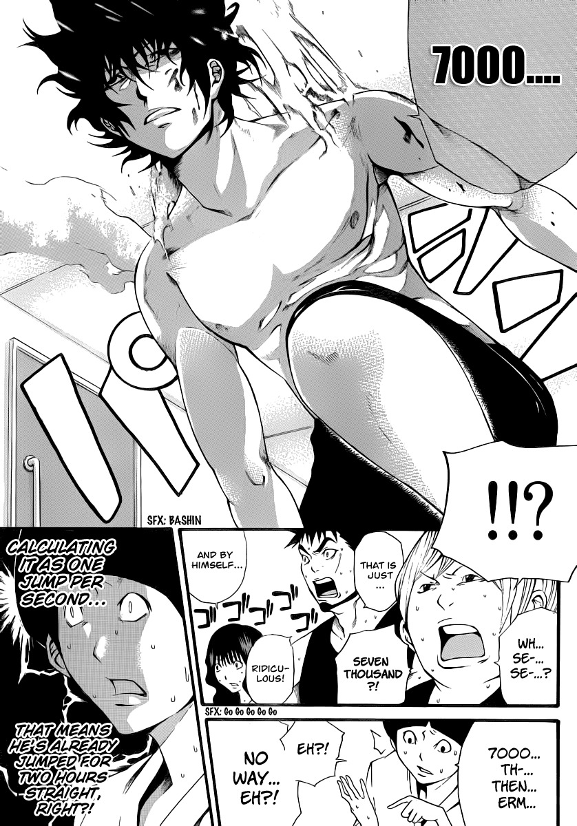 Kamisama no Iutoori (FUJIMURA Akeji) Chapter 9 page 17 - Chapter 9: 7000