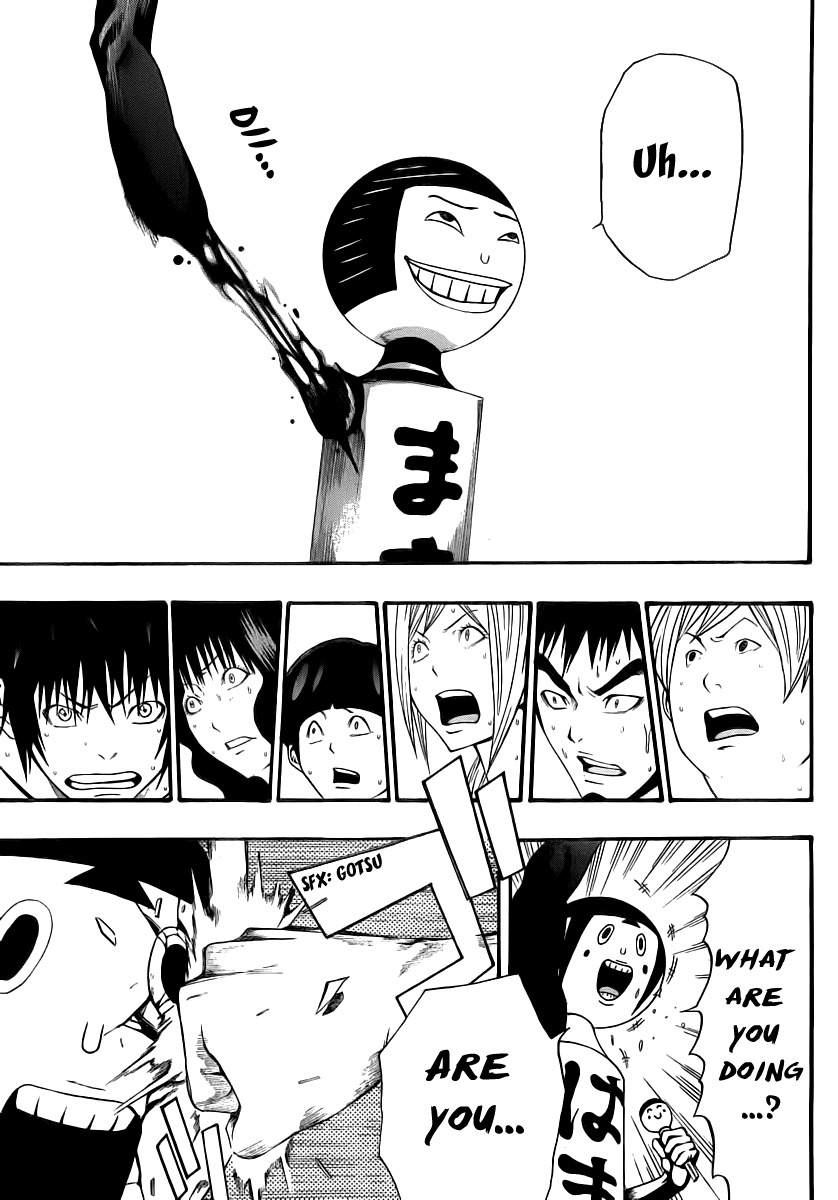 Kamisama no Iutoori (FUJIMURA Akeji) Chapter 9 page 21 - Chapter 9: 7000