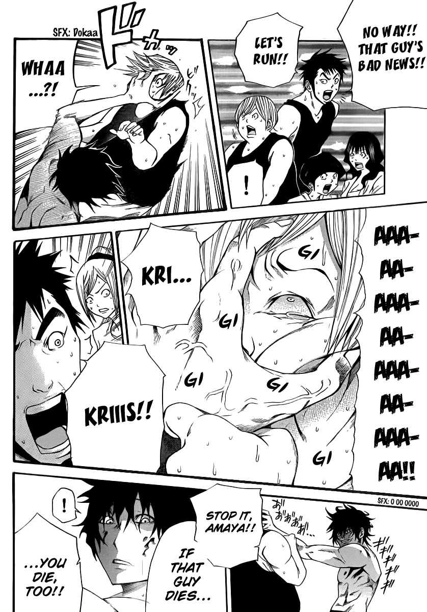 Kamisama no Iutoori (FUJIMURA Akeji) Chapter 9 page 24 - Chapter 9: 7000