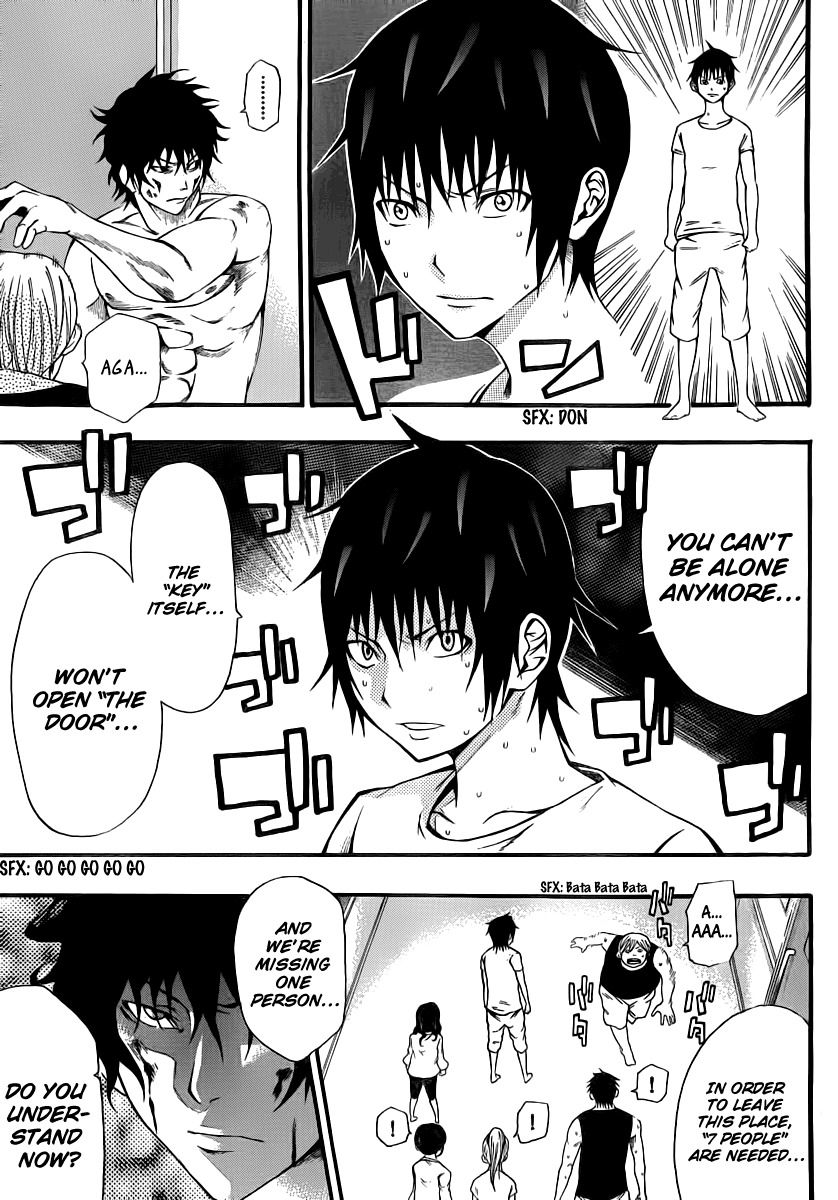 Kamisama no Iutoori (FUJIMURA Akeji) Chapter 9 page 25 - Chapter 9: 7000
