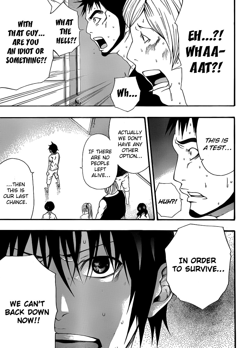 Kamisama no Iutoori (FUJIMURA Akeji) Chapter 9 page 27 - Chapter 9: 7000