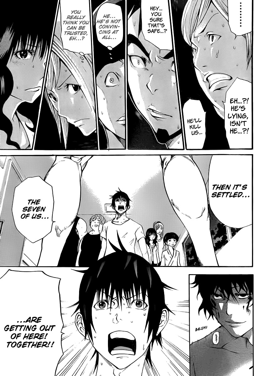 Kamisama no Iutoori (FUJIMURA Akeji) Chapter 9 page 29 - Chapter 9: 7000