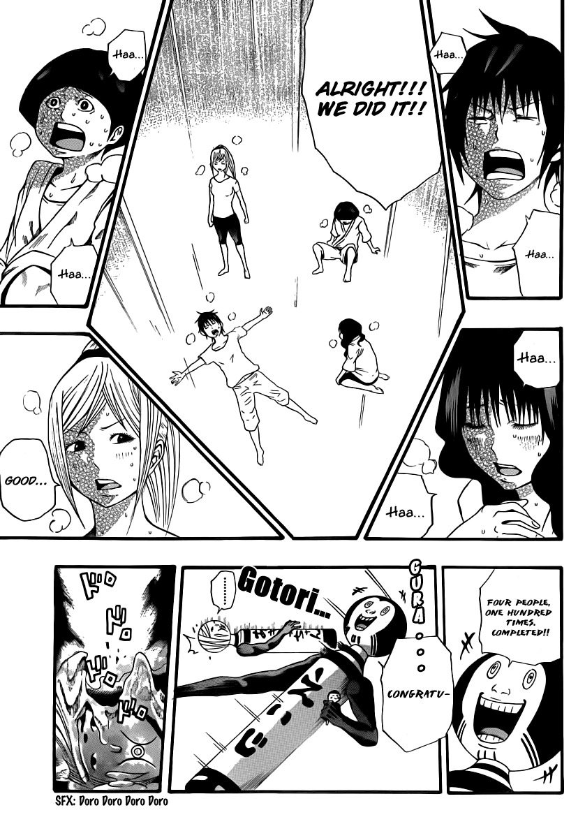 Kamisama no Iutoori (FUJIMURA Akeji) Chapter 9 page 3 - Chapter 9: 7000