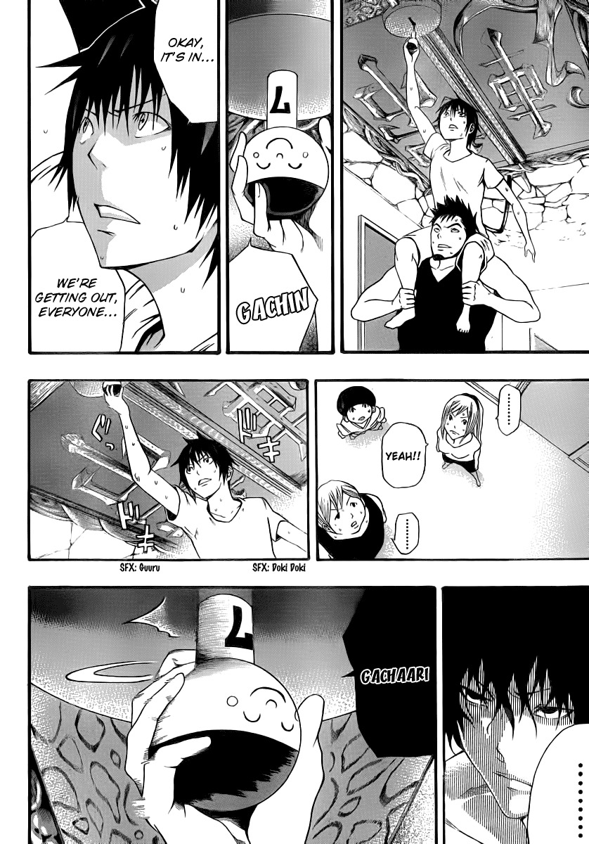Kamisama no Iutoori (FUJIMURA Akeji) Chapter 9 page 32 - Chapter 9: 7000
