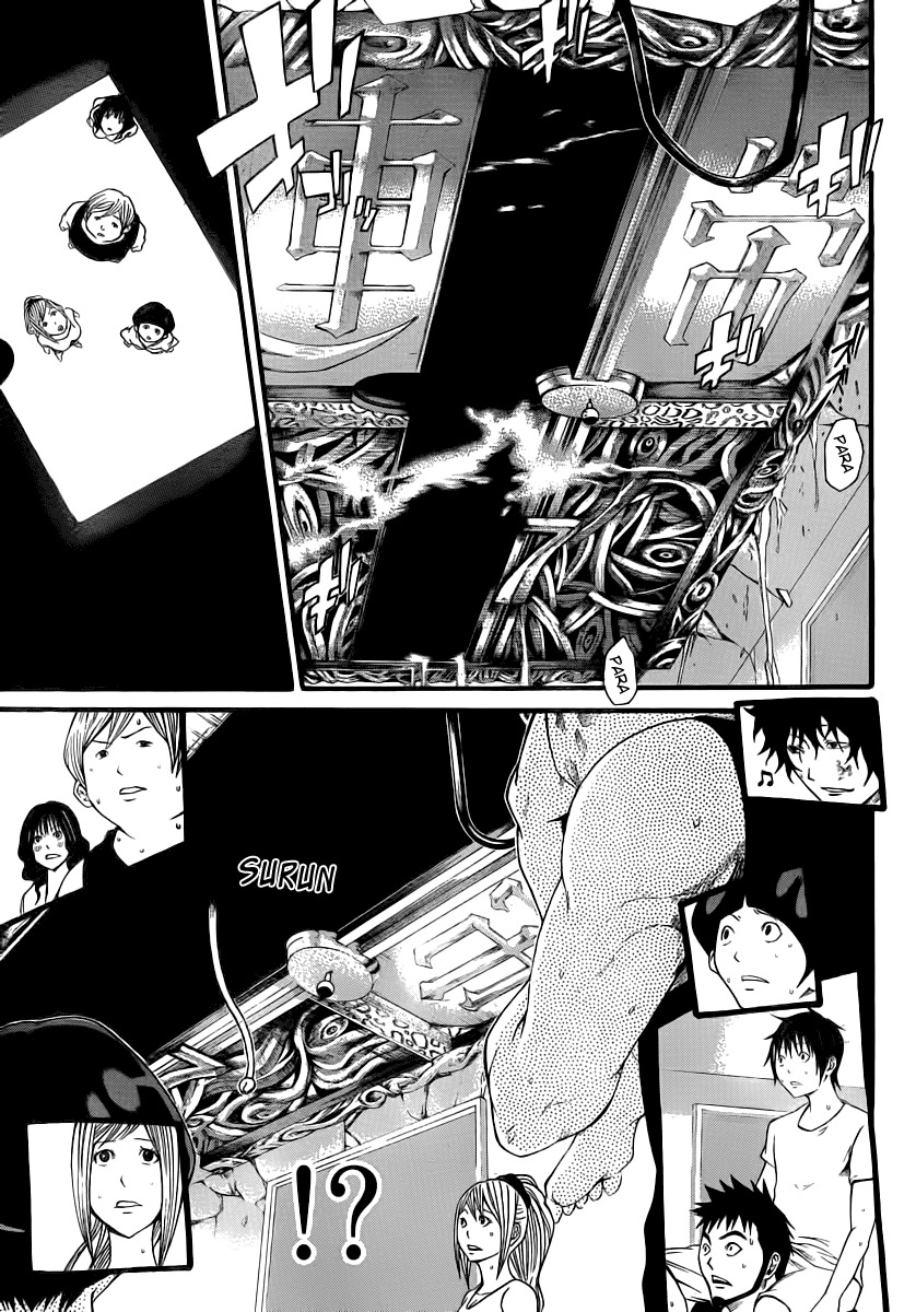 Kamisama no Iutoori (FUJIMURA Akeji) Chapter 9 page 33 - Chapter 9: 7000
