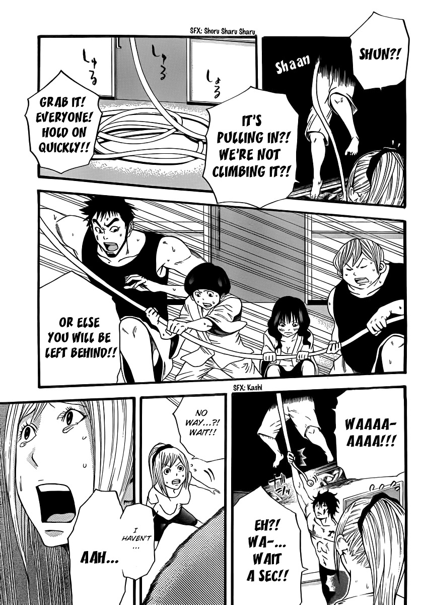 Kamisama no Iutoori (FUJIMURA Akeji) Chapter 9 page 35 - Chapter 9: 7000