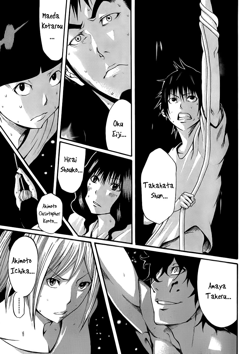 Kamisama no Iutoori (FUJIMURA Akeji) Chapter 9 page 37 - Chapter 9: 7000