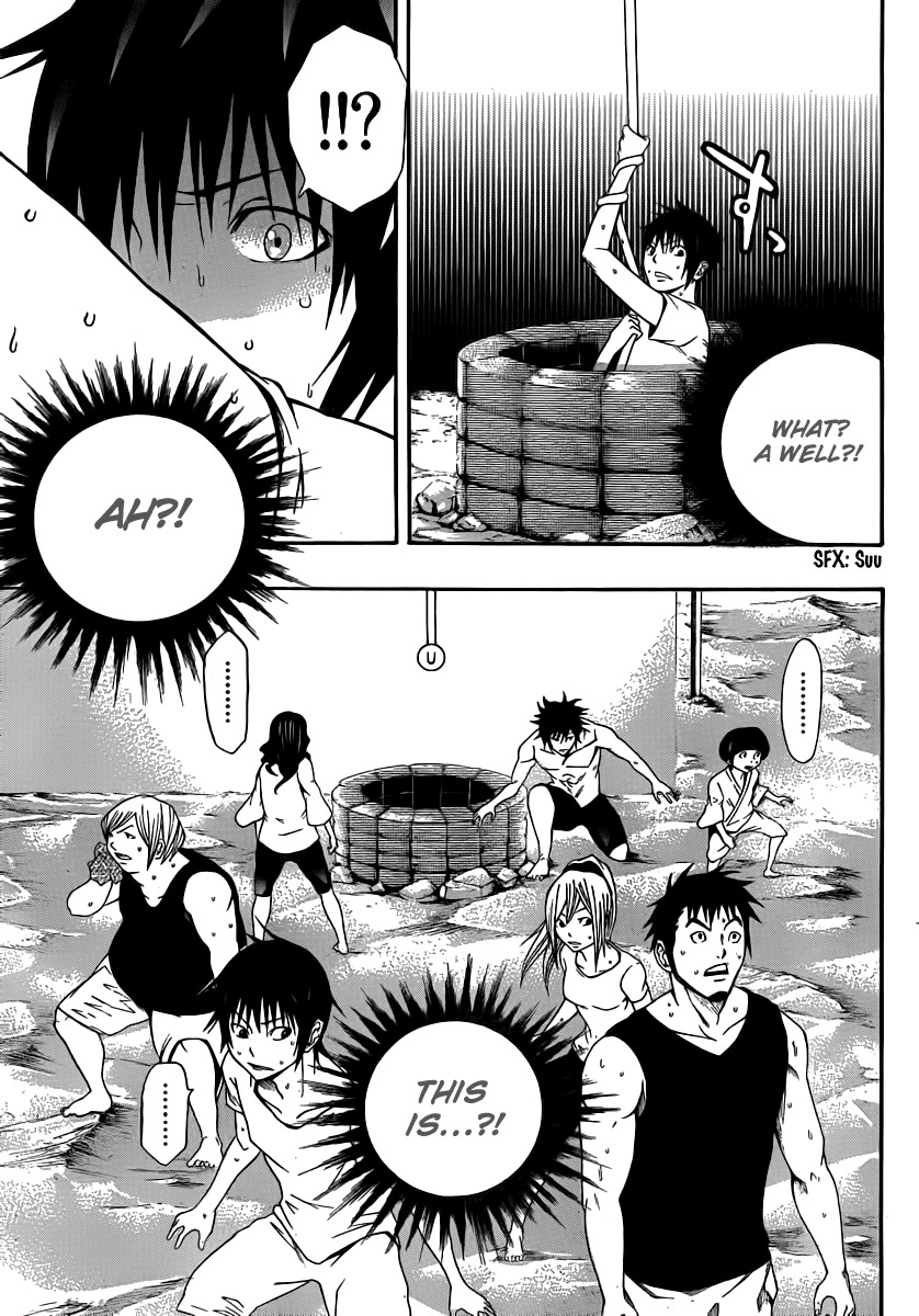 Kamisama no Iutoori (FUJIMURA Akeji) Chapter 9 page 39 - Chapter 9: 7000