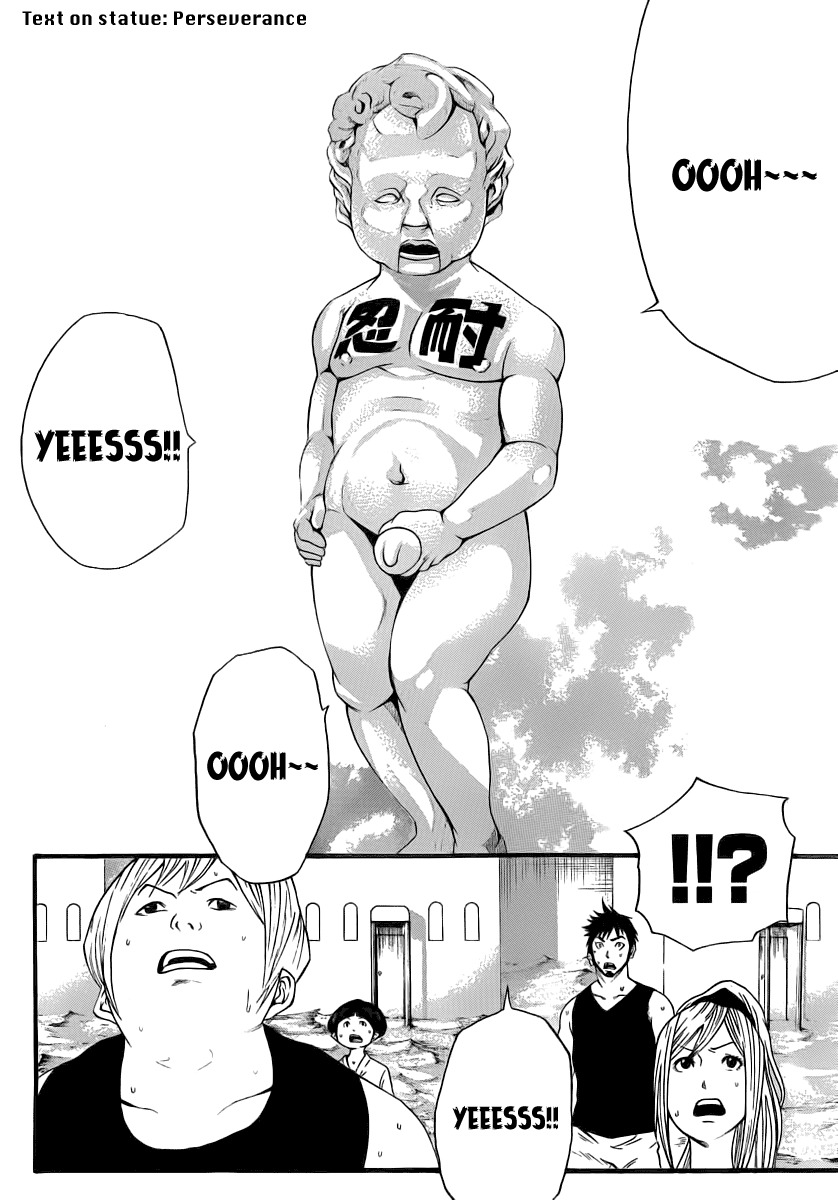 Kamisama no Iutoori (FUJIMURA Akeji) Chapter 9 page 43 - Chapter 9: 7000