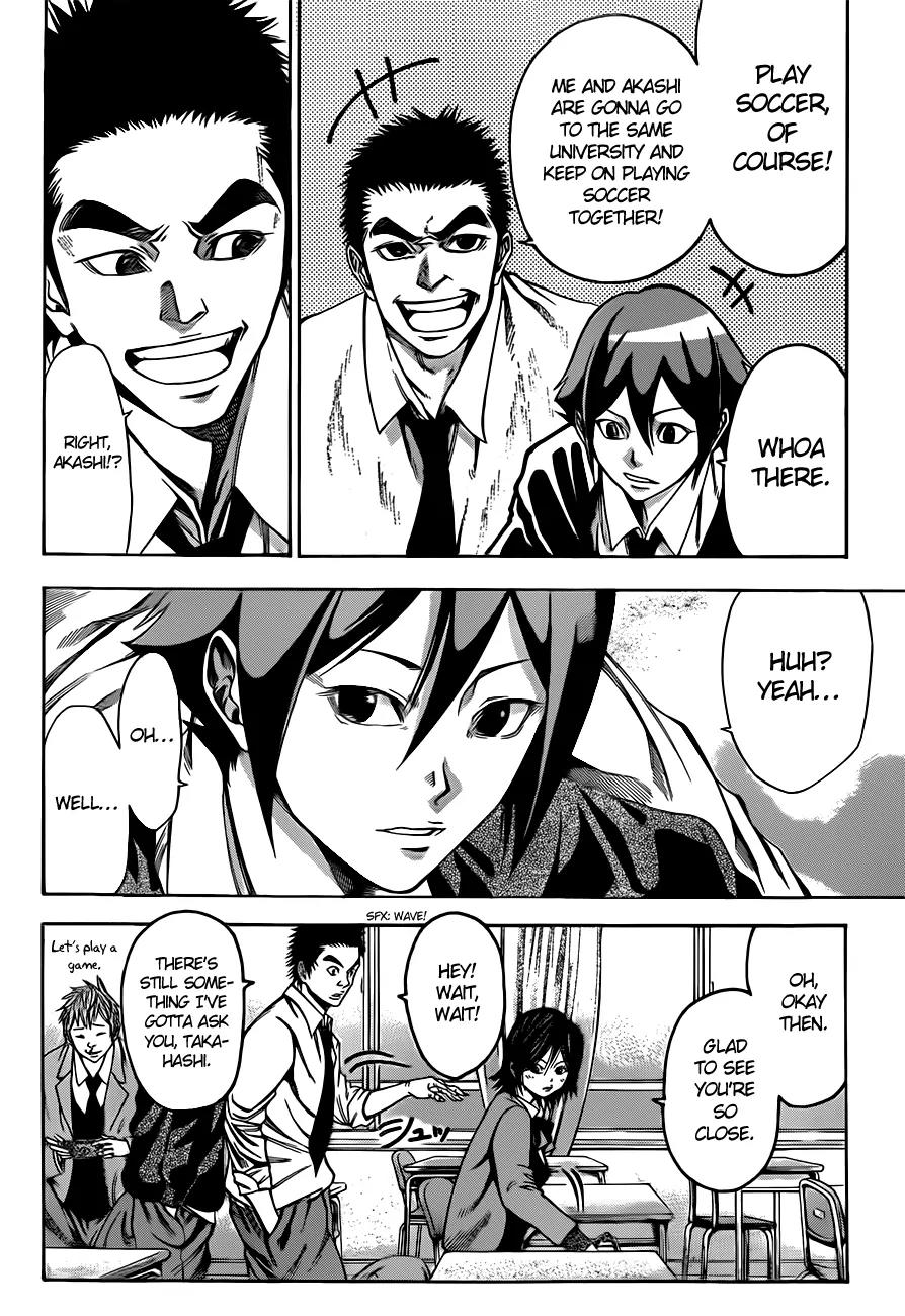 Kamisama no Iutoori Ni Chapter 1 page 10 - Chapter 1: Beef or Chicken