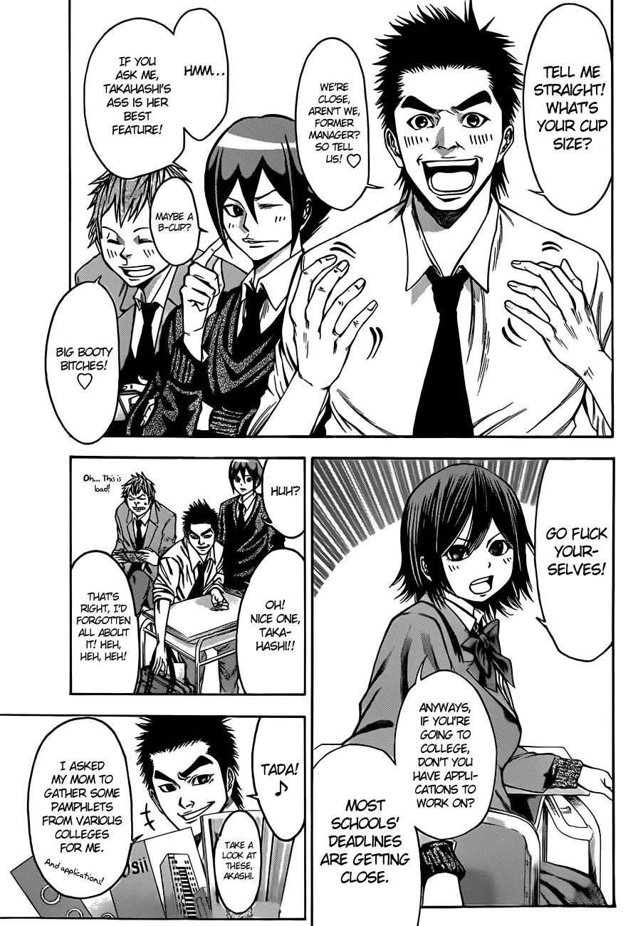 Kamisama no Iutoori Ni Chapter 1 page 11 - Chapter 1: Beef or Chicken
