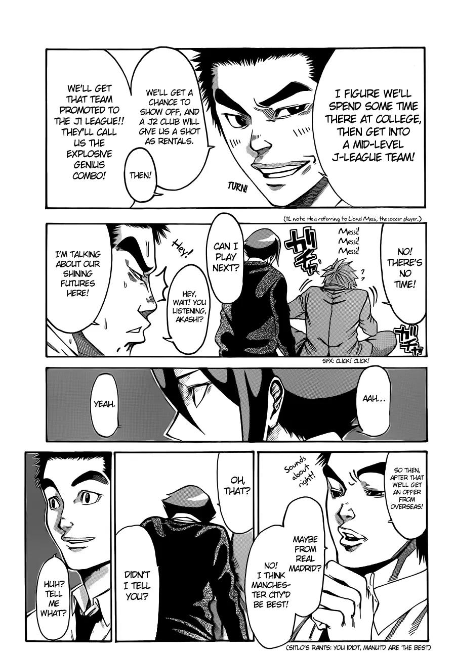 Kamisama no Iutoori Ni Chapter 1 page 13 - Chapter 1: Beef or Chicken