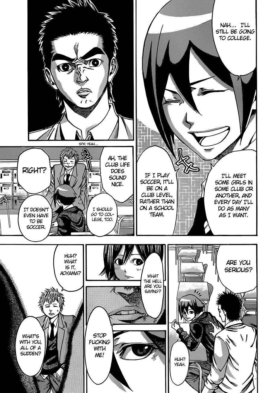 Kamisama no Iutoori Ni Chapter 1 page 15 - Chapter 1: Beef or Chicken