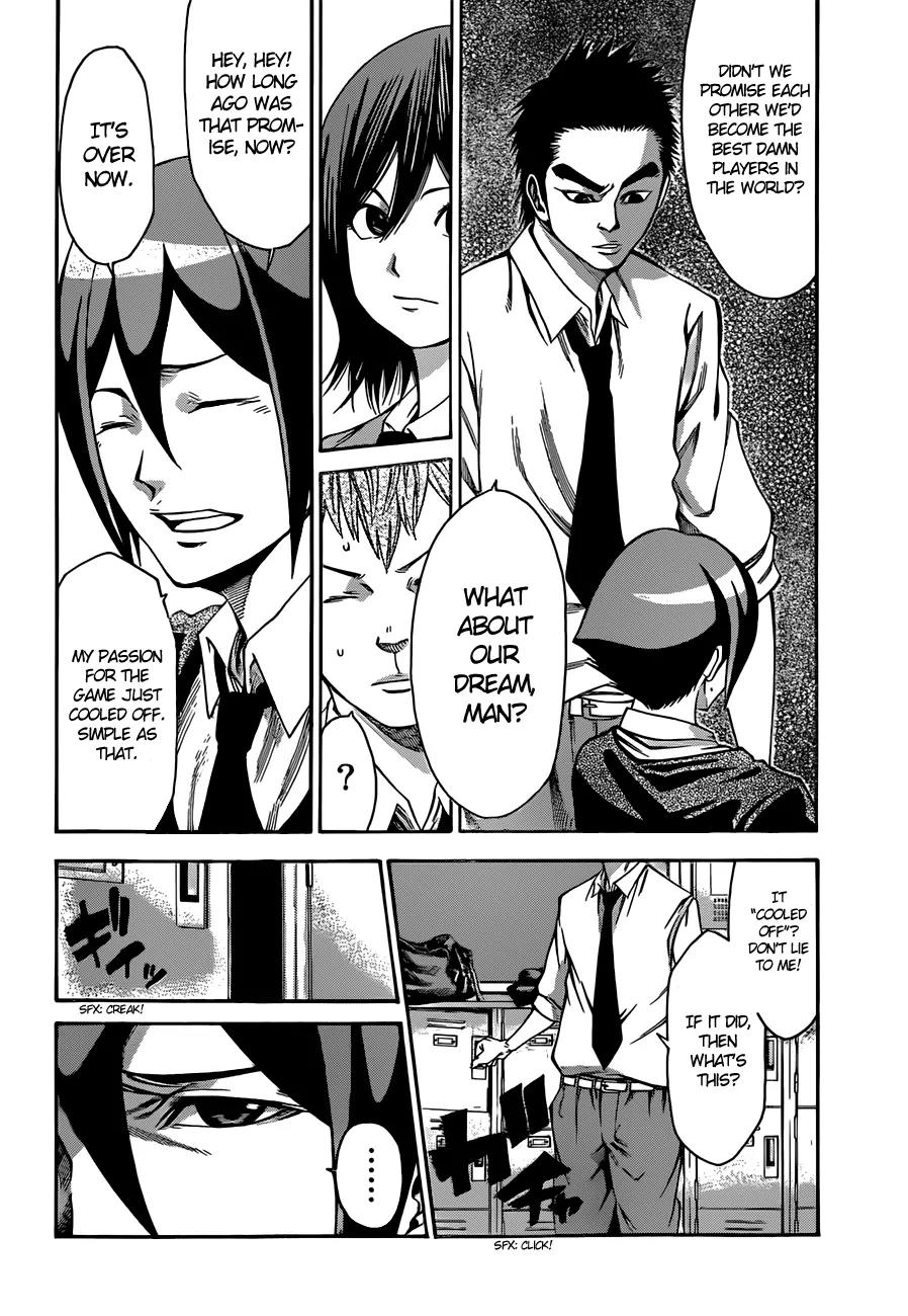 Kamisama no Iutoori Ni Chapter 1 page 16 - Chapter 1: Beef or Chicken