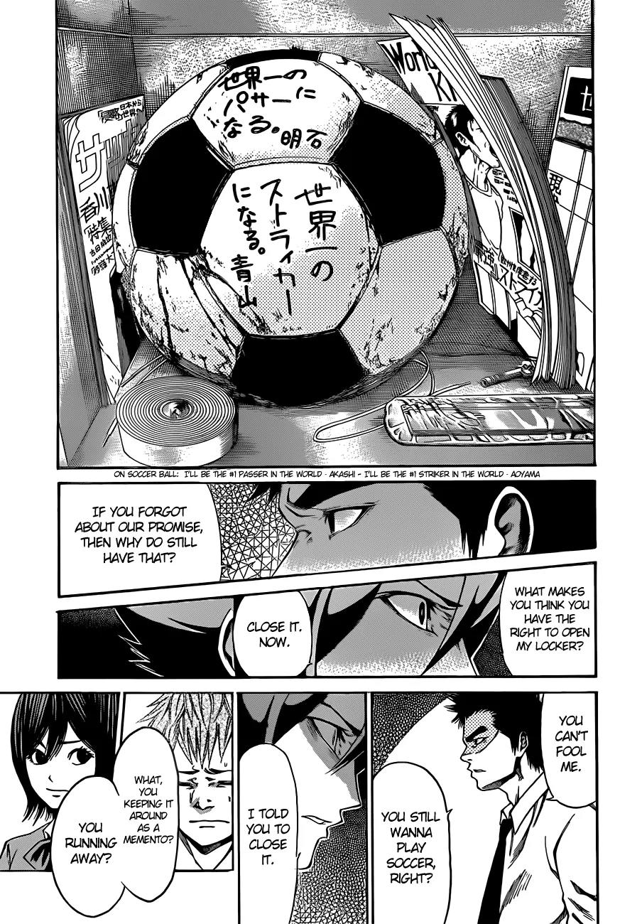 Kamisama no Iutoori Ni Chapter 1 page 17 - Chapter 1: Beef or Chicken