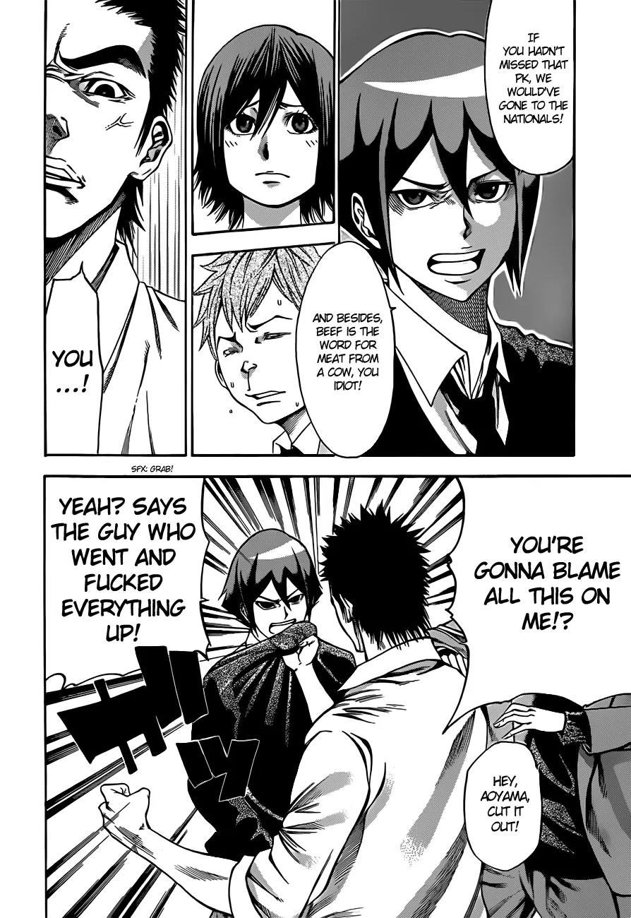 Kamisama no Iutoori Ni Chapter 1 page 20 - Chapter 1: Beef or Chicken