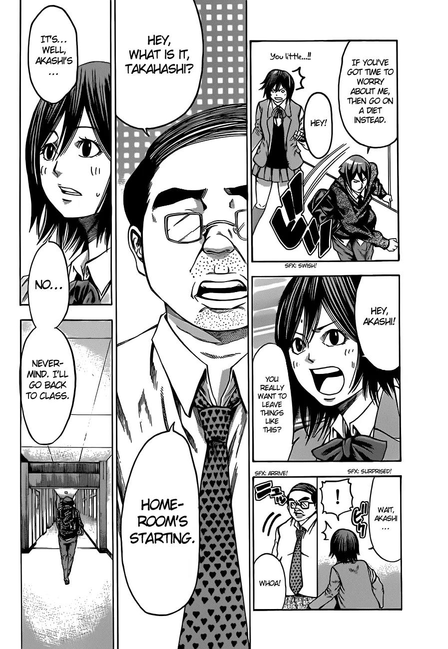Kamisama no Iutoori Ni Chapter 1 page 24 - Chapter 1: Beef or Chicken