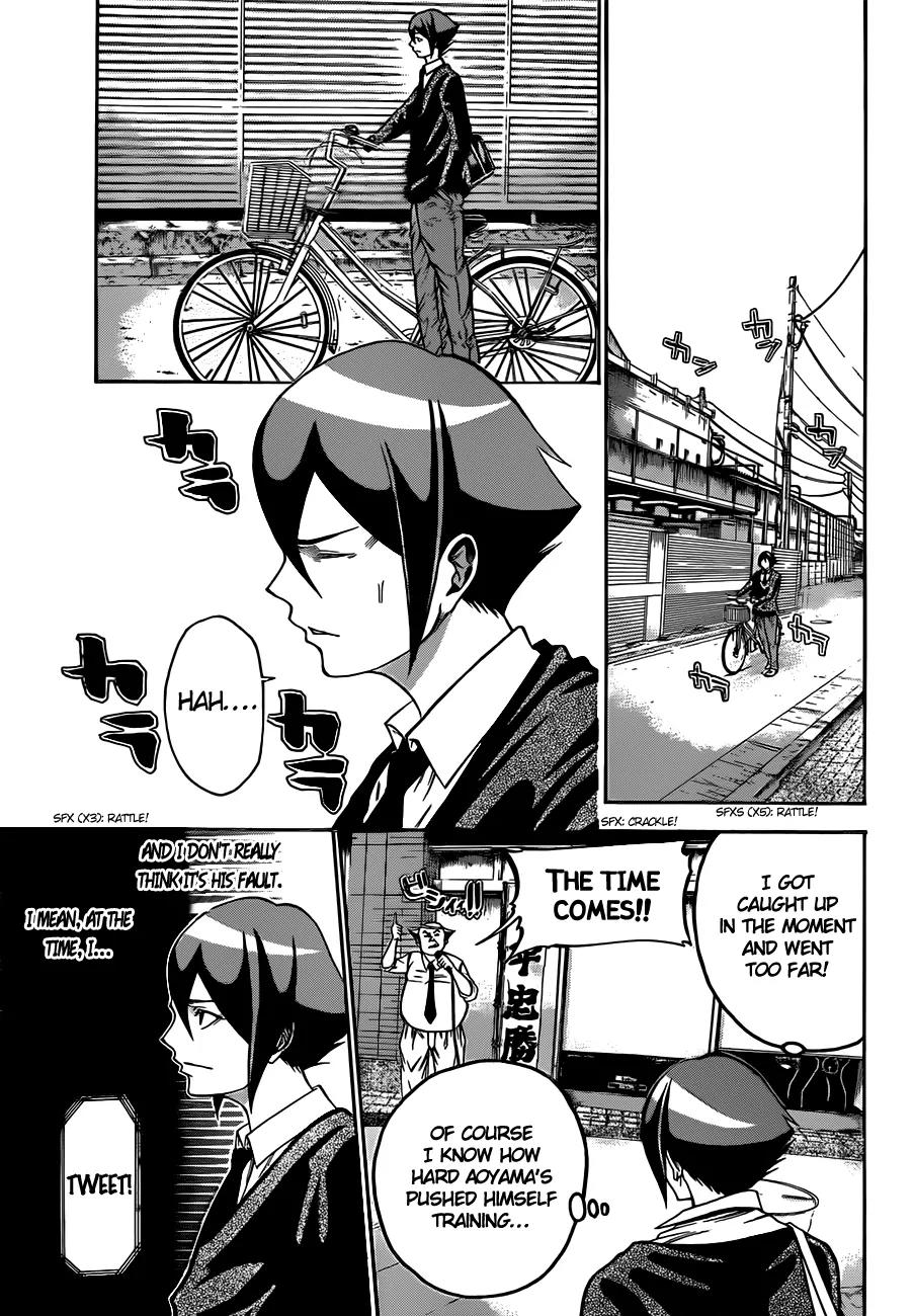 Kamisama no Iutoori Ni Chapter 1 page 25 - Chapter 1: Beef or Chicken