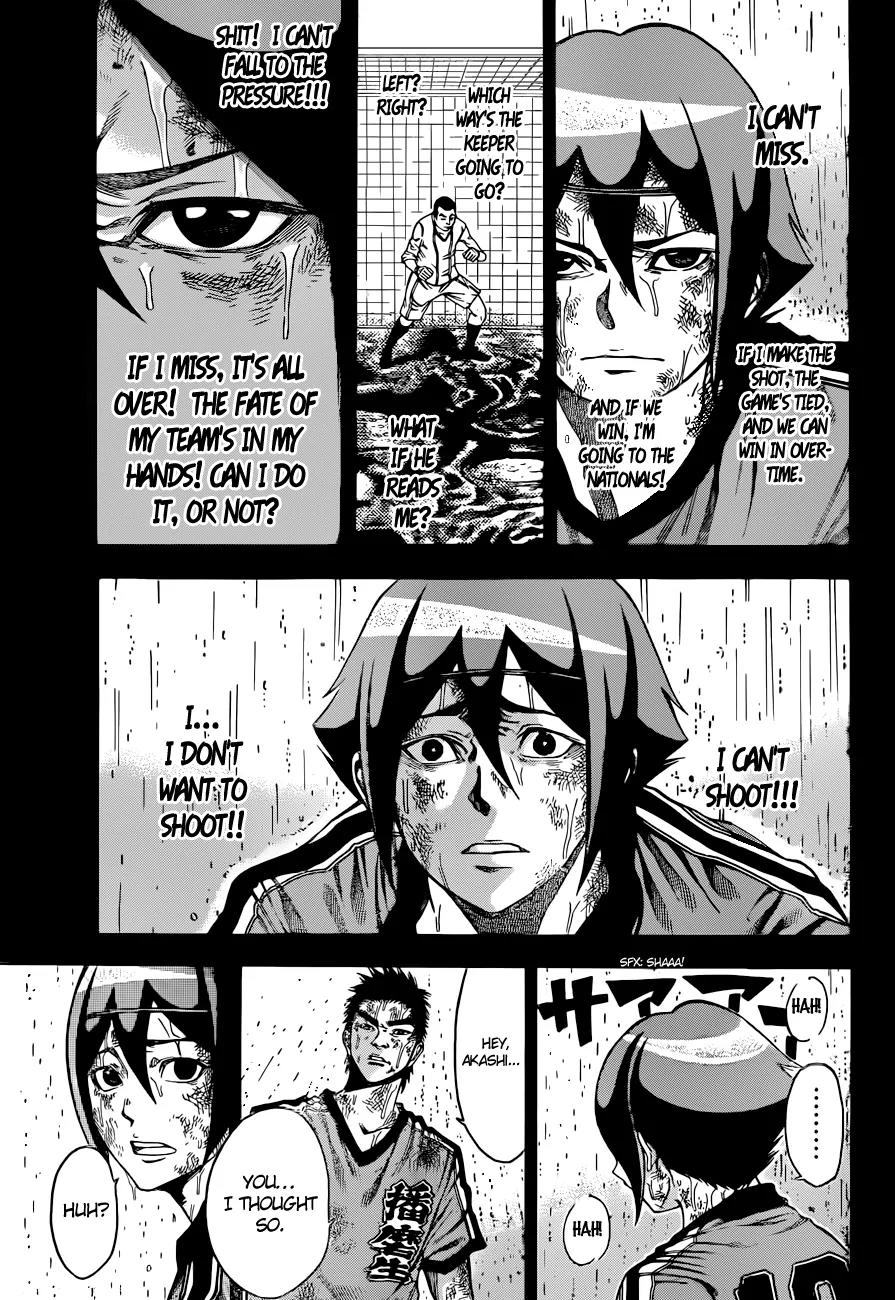 Kamisama no Iutoori Ni Chapter 1 page 27 - Chapter 1: Beef or Chicken