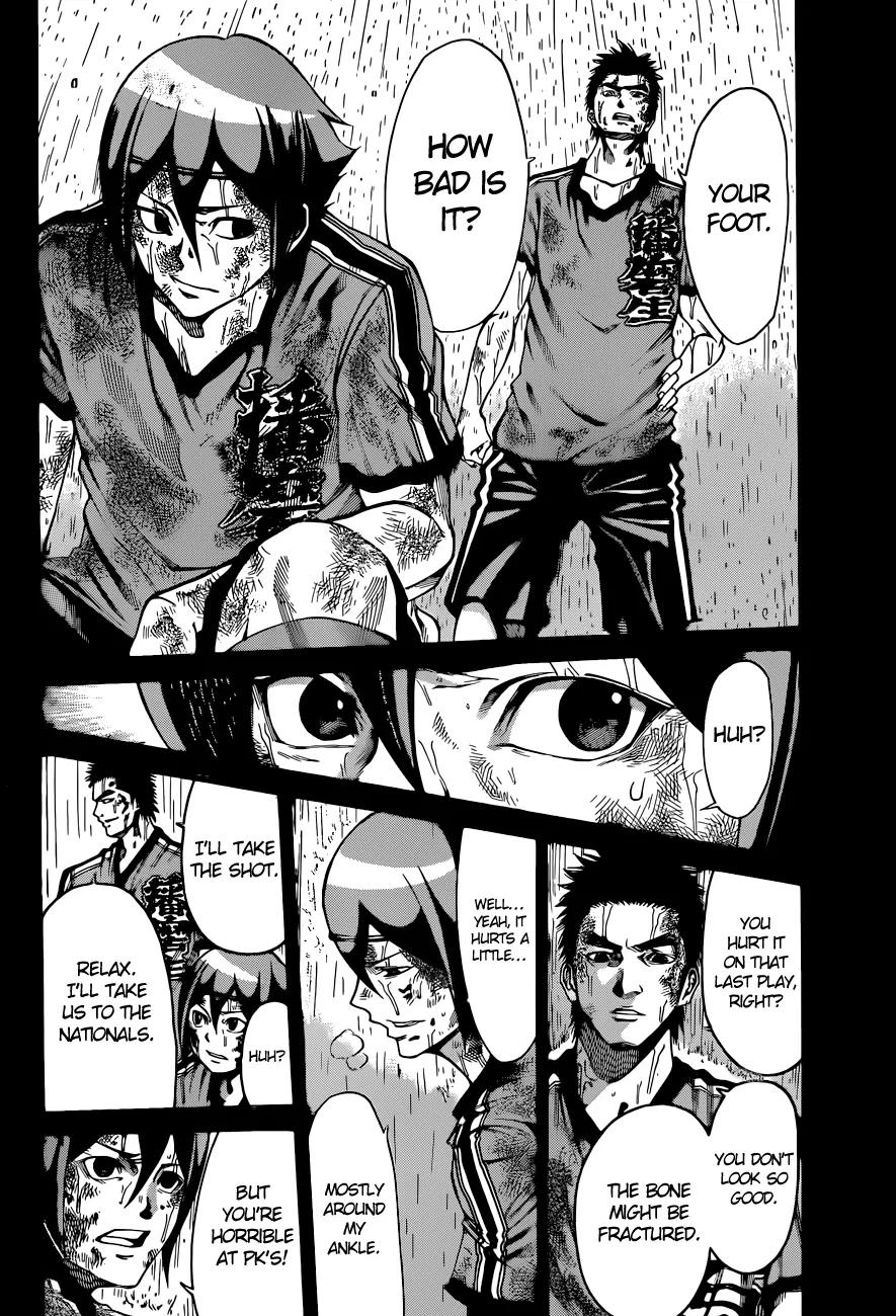 Kamisama no Iutoori Ni Chapter 1 page 28 - Chapter 1: Beef or Chicken