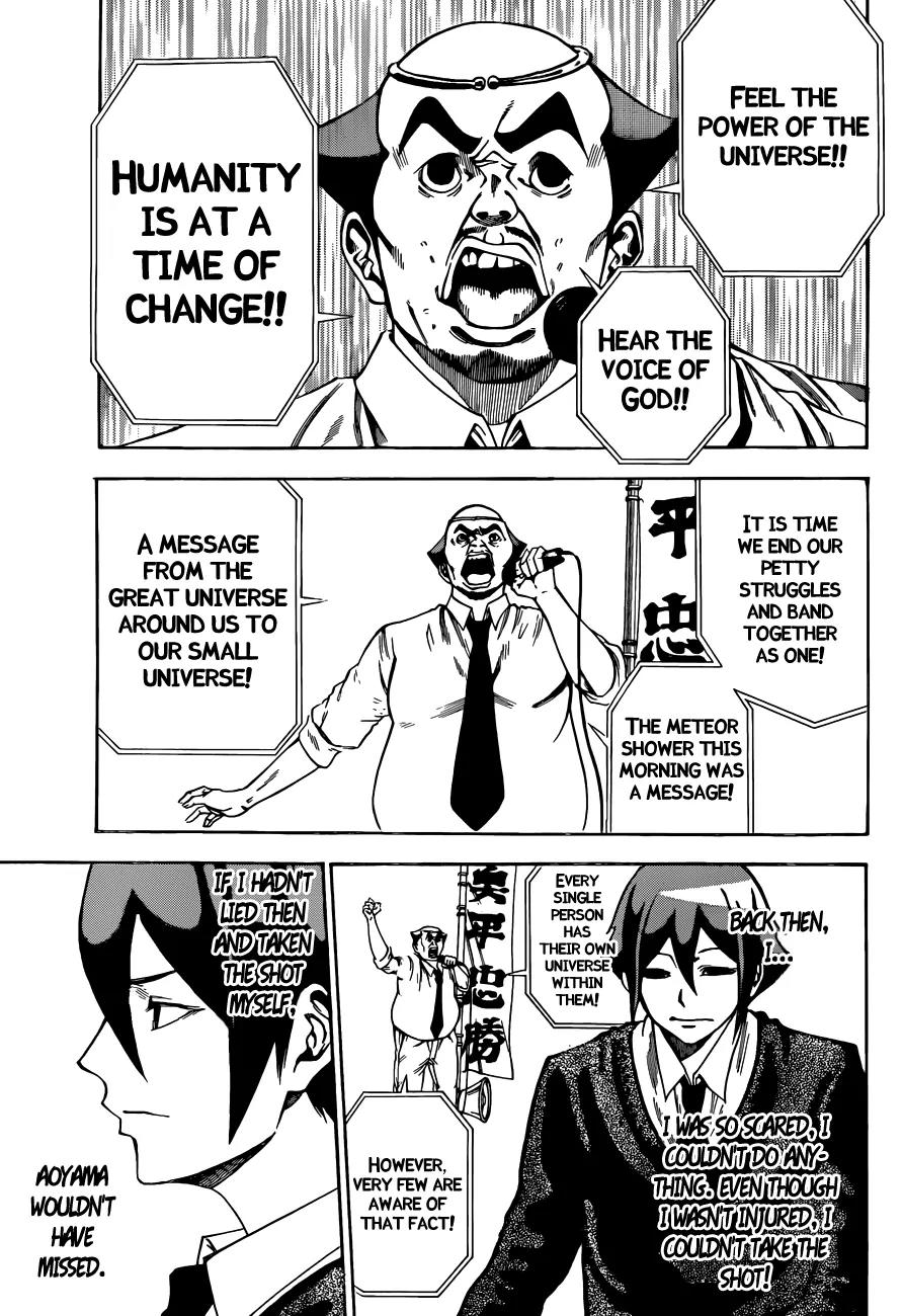 Kamisama no Iutoori Ni Chapter 1 page 31 - Chapter 1: Beef or Chicken
