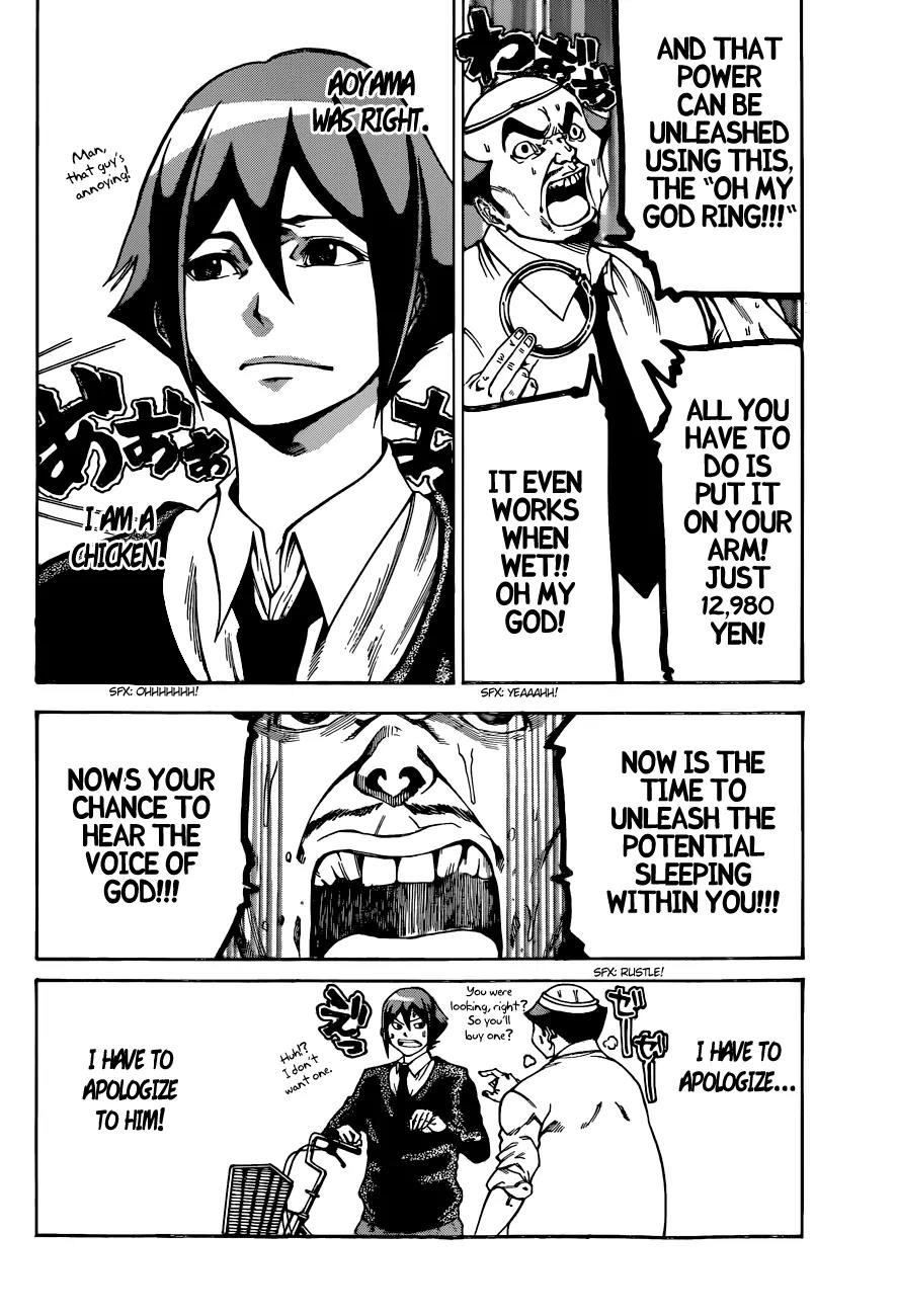 Kamisama no Iutoori Ni Chapter 1 page 32 - Chapter 1: Beef or Chicken