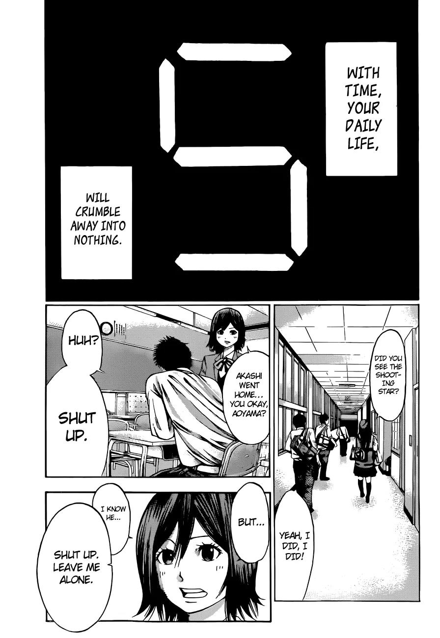 Kamisama no Iutoori Ni Chapter 1 page 33 - Chapter 1: Beef or Chicken