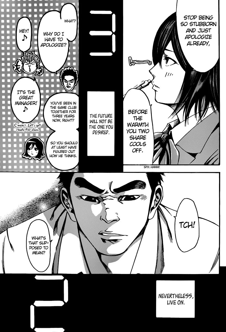 Kamisama no Iutoori Ni Chapter 1 page 35 - Chapter 1: Beef or Chicken
