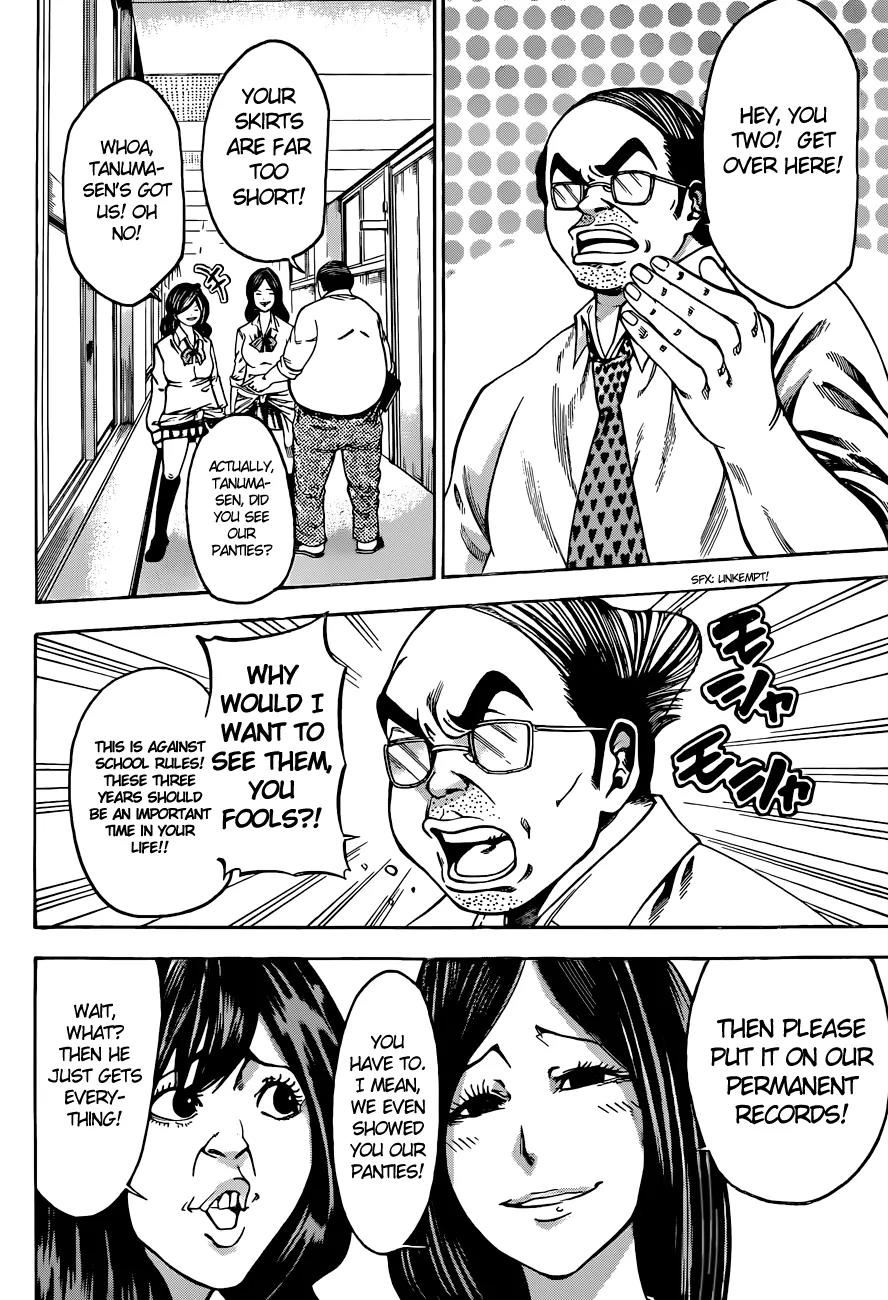 Kamisama no Iutoori Ni Chapter 1 page 36 - Chapter 1: Beef or Chicken