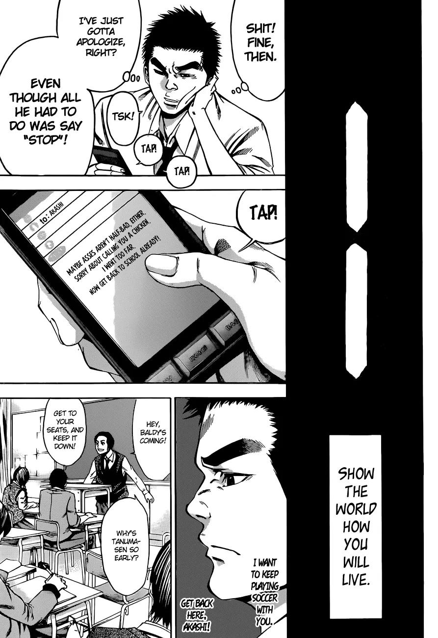 Kamisama no Iutoori Ni Chapter 1 page 37 - Chapter 1: Beef or Chicken