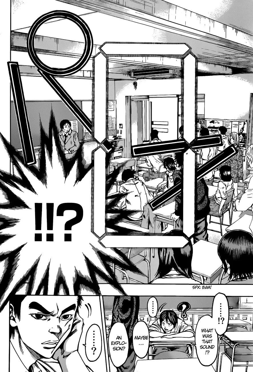 Kamisama no Iutoori Ni Chapter 1 page 38 - Chapter 1: Beef or Chicken