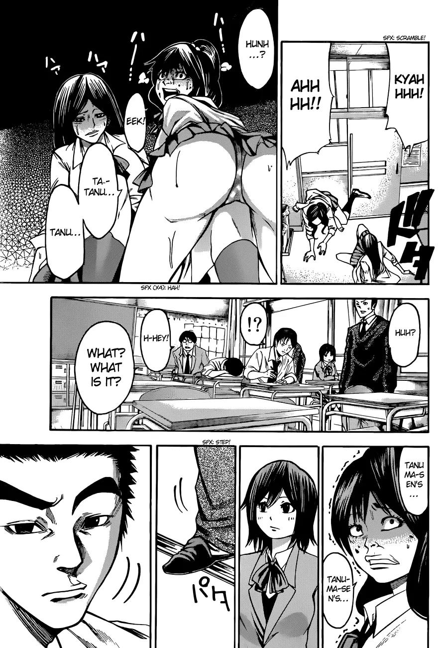 Kamisama no Iutoori Ni Chapter 1 page 39 - Chapter 1: Beef or Chicken
