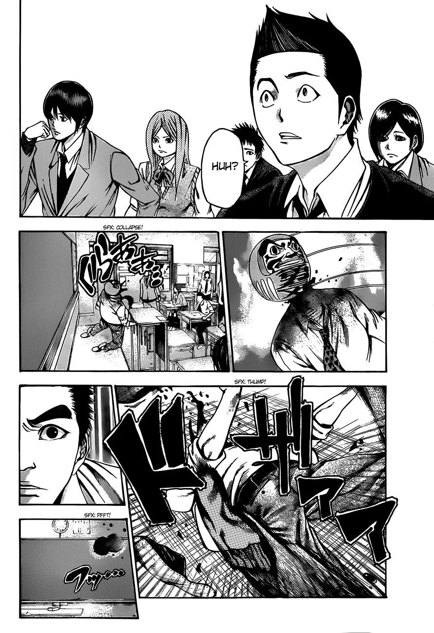 Kamisama no Iutoori Ni Chapter 1 page 41 - Chapter 1: Beef or Chicken
