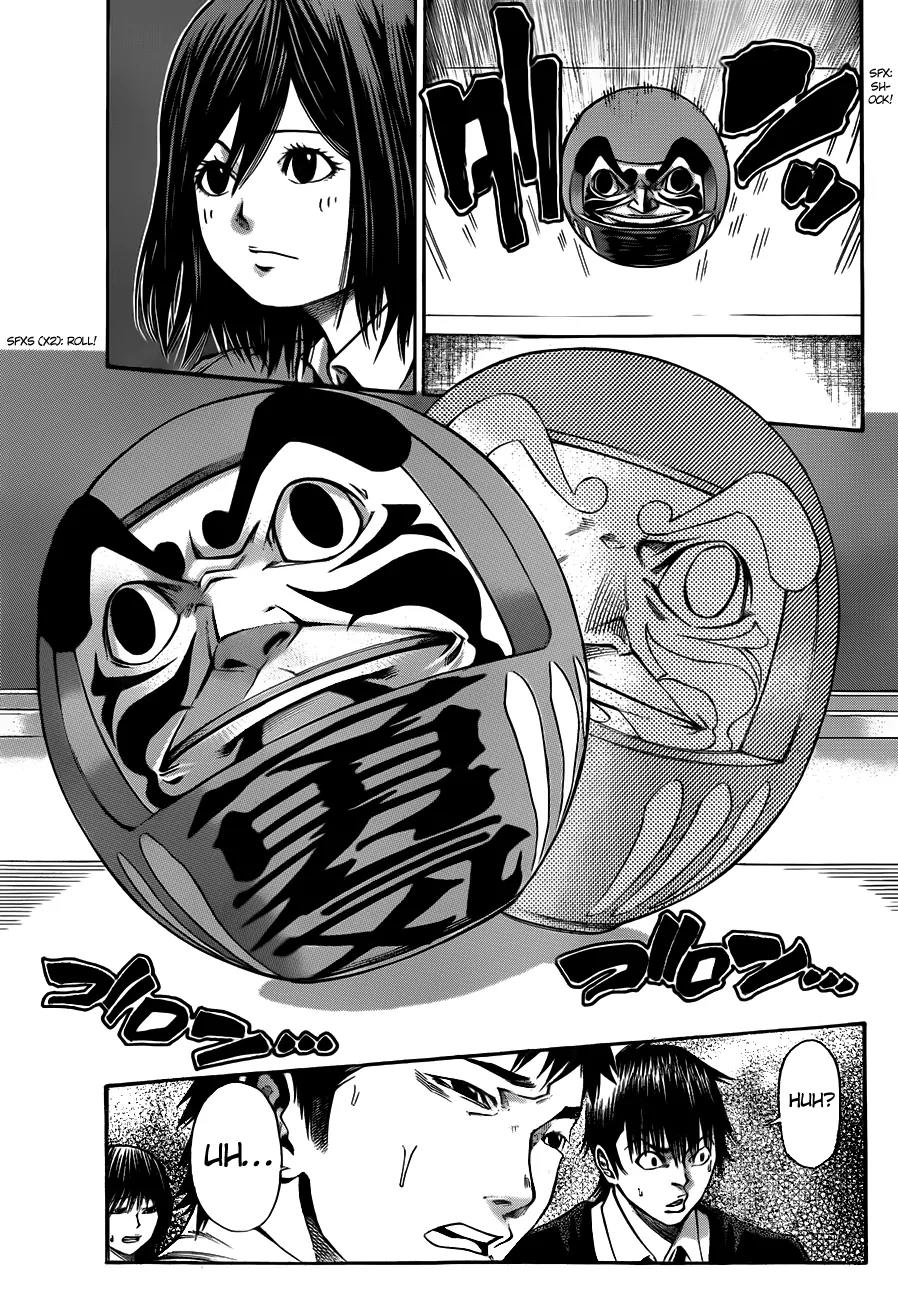 Kamisama no Iutoori Ni Chapter 1 page 42 - Chapter 1: Beef or Chicken